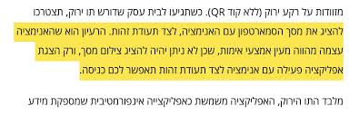 Jul 04, 2021 · גרוטו הדגיש כי הקורונה בארץ לא נעלמה אך כיום, בניגוד לעבר, יש למערכת הבריאות כלים להתמודד עם העלייה בכמות המאומתים, לרבות החיסון: Gavrie Philipson Gavrieph Twitter