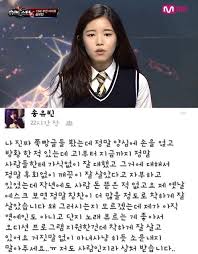 우리 인민이 사랑하는 노래 《세상에 부럼없어라》. ì†¡ìœ ë¹ˆ ìŠˆìŠ¤ì¼€6 ìœ ì„±ì€ ë…¸ëž˜ë¶€ë¥´ê³  ìˆ  ë‹´ë°° ì¸ì •