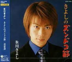 www.amazon.co.jp
