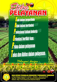 Beranda marketing & branding cara membuat poster yang kreatif dan efektif. Cara Bagaimana Membuat Dan Mendesain Poster Yang Effektif