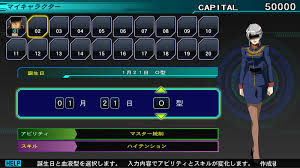 ゲームシステム マイキャラクター Sdガンダム ジージェネレーション Gジェネ ジェネシス 攻略wiki