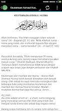 Teks arab dan teks latin asmaul husna menjadi pegangan saat sedang tidak hafal. Asmaul Husna Arti Makna Dan Audio AplikaciÑ˜e Na Google Play U