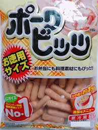 高評価】伊藤ハム ポークビッツの感想・クチコミ・商品情報【もぐナビ】