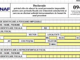 Check spelling or type a new query. Declaratia 094 Depunere Online 2021 Cabinetexpert Ro Blog Contabilitate