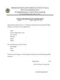 Contoh surat » surat keterangan » contoh surat keterangan domisili perusahaan dari kelurahan. Surat Keterangan Kematian