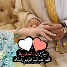 Pin By Radwa Mhmoud On تصاميم صور Fashion Jewelry Bangles