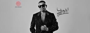 Image result for tbn:ThJbLJ9iWaHS_M::www.amrdiab.net/wallpapers/AmrDiab_Net_Kammel%2520(6).jpg