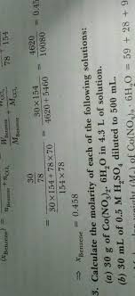 We do this by dividing by the molecular weight of the compound (100 g/mol). Wccl Benzene Nbenzene Noci 78154 Wbenzene Mccl Mbenzene 30 78 4620 30 X 154 0 45 4620 5460 10080 30 X 154 78 X 70 154 X 78
