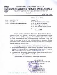 Bagi anda yang masih sedikit awam dengan istilah istilah dalam dunia hukum mungkin belum mengetahui apa itu surat somasi. Contoh Format Surat Balasan Dinas Download Kumpulan Gambar