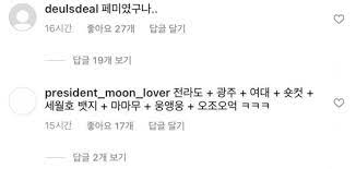 조회 92 추천 8 댓글 3. M78jiylboulbm