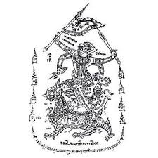 We did not find results for: Warrior Hanuman Sak Yant Novocom Top