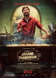 Dhanush, james cosmo, joju george and others. Naganathan On Twitter Jagamethandhiram Will Release Directly In Netflix And Later In Vijay Tv Theatrical Release Is Just A Rumor And No Changes In Direct Ott Release Plans Movie Likely To Premiere