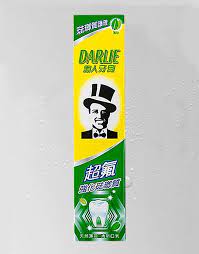 9002 播放 · 23 弹幕 【the9 c位 刘雨昕】又美又a！！戴着五金配饰的yesok. é˜¿lin 114aaa é»'äººç‰™è†è¶…æ°Ÿç³»åˆ—å¼·åŒ– X073d0 ç'¯è³ªæ¸…æ–°å¥½å£æ°£darlie 175å…‹ éœ²å¤©æ‹è³£