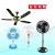 Usha Ceiling Fan High Speed