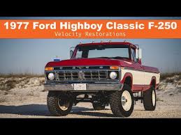Image result for TNT Orange 1977 Ford Fleet
