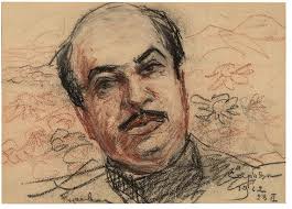 Martiros Sergeevich Saryan