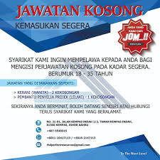 Jawatan kosong 2019 ini akan diupdate dari semasa ke semasa. Jawatan Kosong Kemasukan Segera Sebarang Maklumat Lanjut Sila Hubungi Nombor Telefon Yang Tertera Pada Iklan Terima Kasih Jawatankoson Job Search Ios