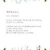一家揃って観れる楽しいホームビデオですね…(白目) pornhubにありそうなタイトルで草 楽しそう この悲痛な声は何なんですかね… ショタ(成人) ふたなりショ. 1