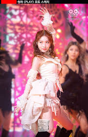 Chungha Brazil Querencia D 17 On Twitter Kpop Girls Kpop Girl Groups Kpop Outfits