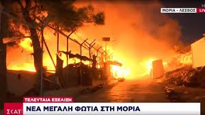 Footage taken by the naudet brothers on 9/11. Nea Fwtia Sth Moria Dyo Nea Metwpa Kahke O Ti Eixe Apomeinei Eikones Ellada Iefimerida Gr