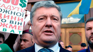 Политик сильно похудел после болезни. Na Ukraine Budut Trebovat Privlech Poroshenko K Ugolovnoj Otvetstvennosti Gazeta Ru Novosti