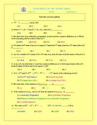 Cbse worksheets for class 10 maths: Class 10 Maths 2 Worksheet