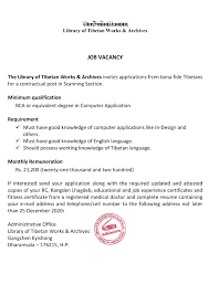 Maybe you would like to learn more about one of these? Job Vacancy The Library Of Tibetan Works And Archives Facebook