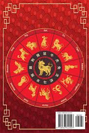 In the upcoming year 2021, it is the year of metal ox (辛丑). Chinese Horoscope Astrology 2021 Luck Prediction Fortune And Personality For All Chinese Zodiac Signs Year Of The Metal Ox 2021 Shui Yeung Feng Amazon De Bucher