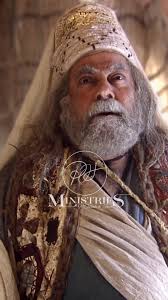 El Rey David Parte 14