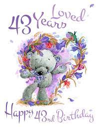 Happy 43rd Birthday 43 Years Loved Say Happy Birthday And Show Your Love With This Adorable Password Book Way Better Than A Birthday Card Amazon Com Br