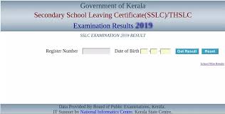 Kerala Sslc Result 2020 Check Kerala Board 10th Result Date Here In 2020 Examination Results 10th Result School Leaving Certificate