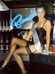 My Aunty in the 1980s : rOldSchoolCool