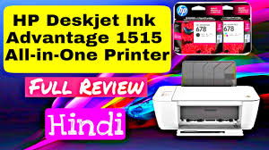 More than 2245 downloads this month. Hp Deskjet Ink Advantage 1515 All In One Printer Full Hindi Review Youtube