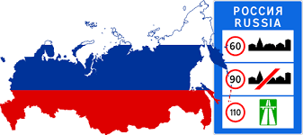 Road transport rules and regulations malaysia.pdf. Traffic Rules Russia Traffic Signs Videos Practice Tests