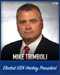 Massena NY Hockey Memories