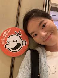 Author Hermione Lee added a new photo.