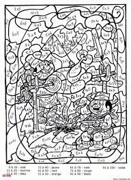 Pin On Coloriages Imprimer Download