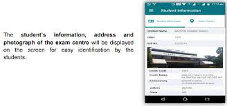 Cbse Board Exam Centre List 2018 Pdf Available Cbse Nic In