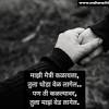 Happy friendship day to someone who has always meant a lot to me and who will always be someone i care about! 3