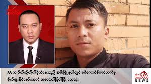 Moe Poe တိုက်ရိုက်လွှင့်စီးကြောင်း