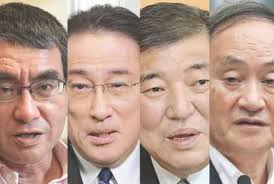 Used as a generic or stereotypical male name, like joe. æ—¥æœ¬é¦–ç›¸å®‰å€è¾žèŒ èŠä¸€èŠé˜²å«å¤§è‡£æ²³é‡Žå¤ªéƒŽ è…¾è®¯æ–°é—»