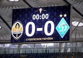 Продексім переміг ураган та завоював свій перший суперкубок україни. Shahtar Dinamo Bitva Za Superkubok Ukrayini Startovi Skladi