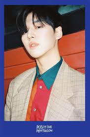 8,879 likes · 10 talking about this. Pentagon S Profile Hongseok S Profile Wattpad