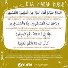 Doa Doa Yang Disyariatkan Untuk Dibaca Ketika Mendatangi Pekuburan Doa Ziarah Nasihat Yang Baik