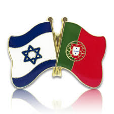 Esperamos que a informação aqui disponibilizada seja útil e contribua para reforçar o relacionamento entre portugal e israel. Lapel Pin Portugal Israel Flag Galilee Calendars