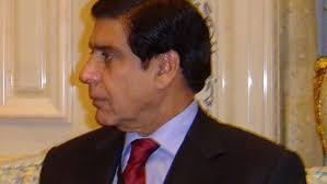 Raja Pervez Ashraf to be indicted