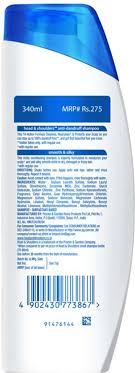 Buy HEAD & SHOULDERS SMOOTH AND SILKY SHAMPOO - 340ML Online & Get Upto 60%  OFF at PharmEasy