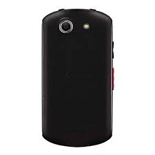 Use this kyocera duraforce for limitless possibilities right in your pocket. Kyocera Duraforce E6560 16gb Unlocked Tiendamia Com