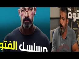 مسلسل الفتوة مسلسل ياسر جلال في رمضان 2020 ومن ضمن مسلسلات رمضان 2020 ال Fictional Characters Crazy Shoes Places To Visit