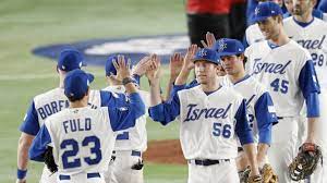 80 teams in 16 centers. Israel Baseball S Path To Olympics Has Makings Of Hollywood Movie The Japan Times